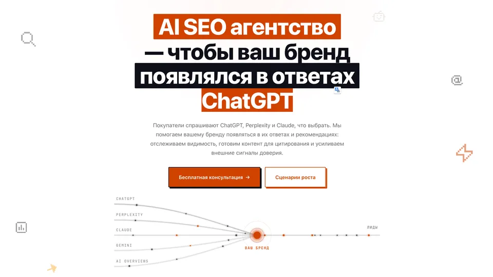 geoagency.co.il / ru