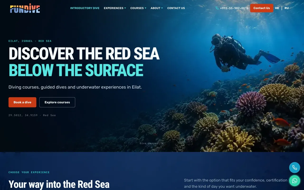 Home page of FunDive